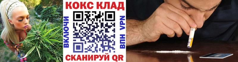 Cocaine Columbia  Купить закладки  Сольвычегодск 