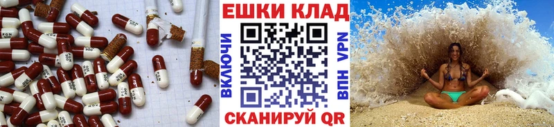 Купить закладки  Сольвычегодск  Экстази 250 мг 