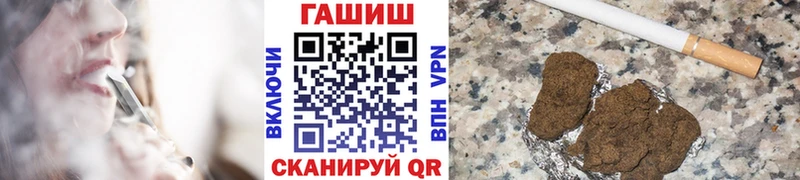ГАШ 40% ТГК Сольвычегодск
