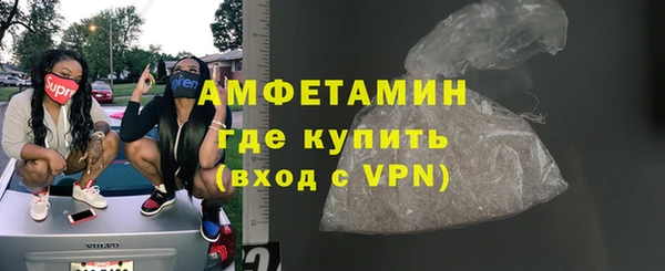хмурый Нефтекумск