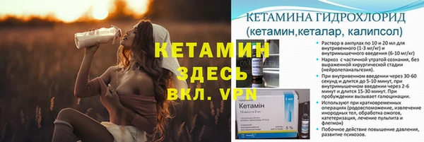 хмурый Нефтекумск