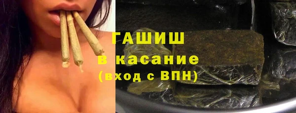 альфа пвп VHQ Нея
