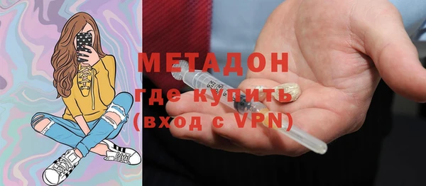 ГАЛЛЮЦИНОГЕННЫЕ ГРИБЫ Нефтегорск