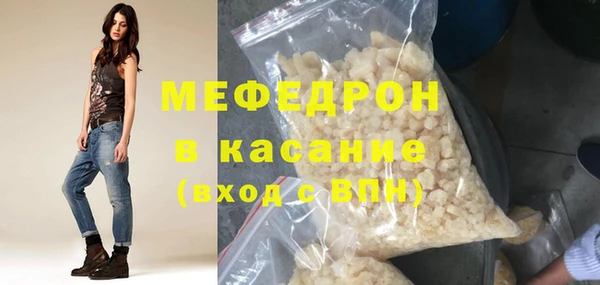 хмурый Нефтекумск