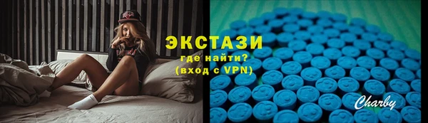 хмурый Нефтекумск
