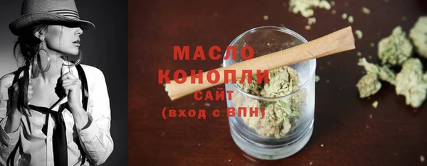 альфа пвп VHQ Нея
