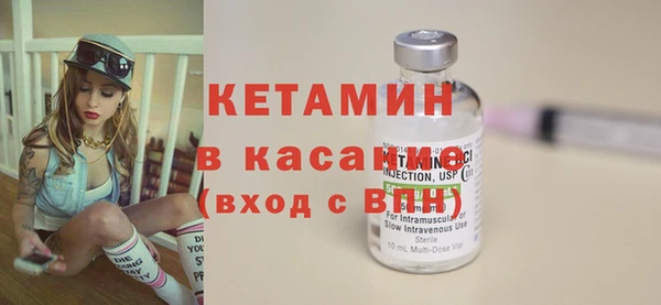 хмурый Нефтекумск