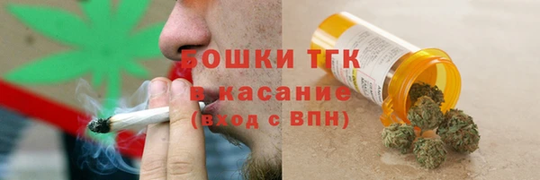 альфа пвп VHQ Нея