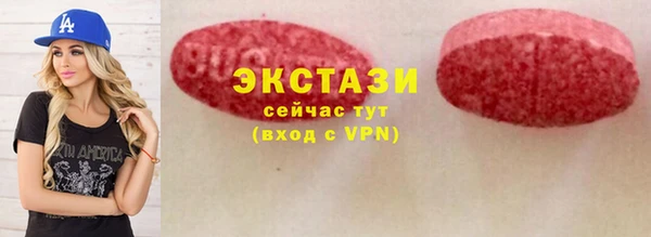 хмурый Нефтекумск