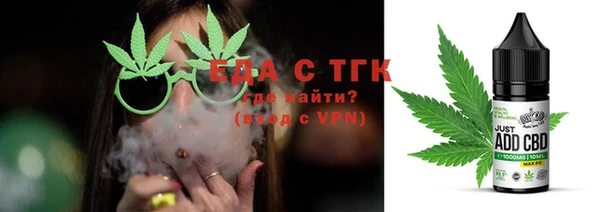 альфа пвп VHQ Нея