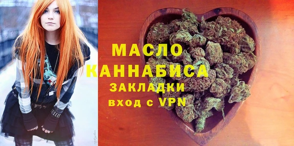 хмурый Нефтекумск