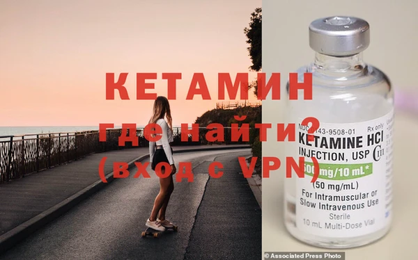 хмурый Нефтекумск