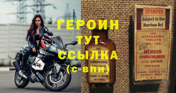 хмурый Нефтекумск