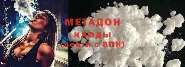 ГАЛЛЮЦИНОГЕННЫЕ ГРИБЫ Нефтегорск